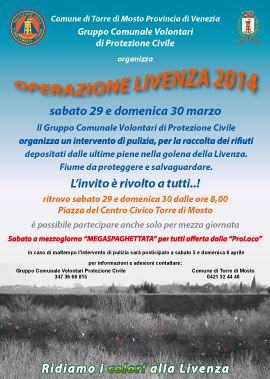 Torre 2014