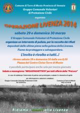 Torre 2014
